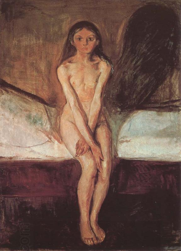 Edvard Munch Pubescent oil painting picture